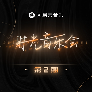 欧美黑人一级爽快片婬片高清
