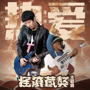 欧美黑人一级爽快片婬片高清
