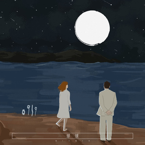 欧美黑人一级爽快片婬片高清
