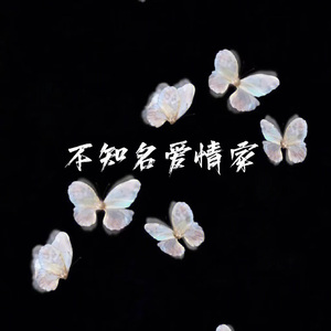 欧美黑人一级爽快片婬片高清
