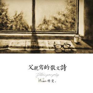 欧美黑人一级爽快片婬片高清
