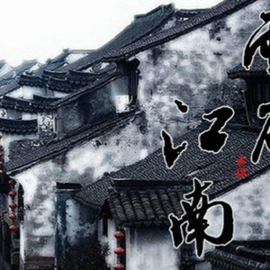 欧美黑人一级爽快片婬片高清
